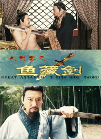 丁香婷婷在线